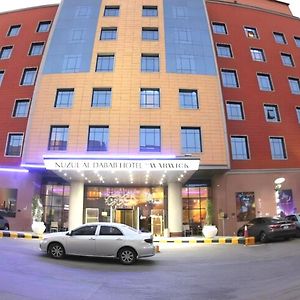 Dabab Hotel By Warwick